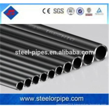 Haute qualité 2 mm épaisseur 45 # petit tube en acier de précision fabriqué en Chine